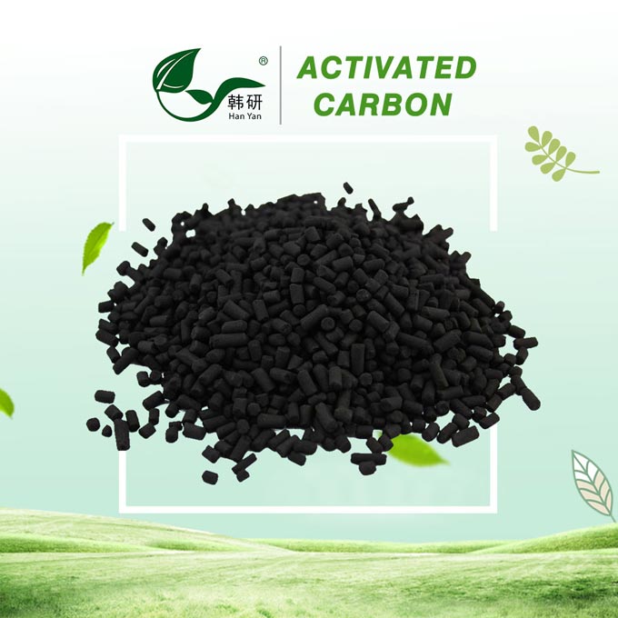 煤質(zhì)活性炭 煤質(zhì)活性炭